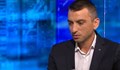 Мартин Георгиев: Не е ясно кога ще заработят "Цанков камък" и ПАВЕЦ "Чаира"