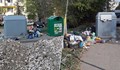 Преливащи съдове за битови отпадъци по улица "Петрохан"