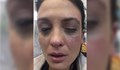 Прокуратурата ще разследва случая с извършено насилие над актрисата Диана Димитрова