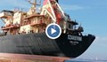 Корабът "Царевна" акостира във Варна