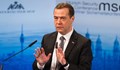 Медведев: САЩ винаги изоставят приятелите си, Украйна ще има същата съдба