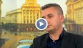 Александър Николов: Цените на горивата няма да паднат