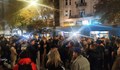 Близки на Десислава Иванчева се събраха на протест в София