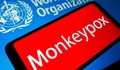 СЗО: Маймунската шарка ще се нарича "mpox"
