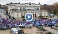 Протест на синдикатите блокира центъра на София