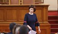 Депутатите премахнаха изборен район "Чужбина"