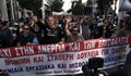 Стачка парализира Гърция за 24 часа от полунощ