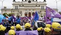 Национален протест за по-високи заплати блокира София