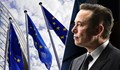 ЕС заплашва Илон Мъск, че ще забрани Туитър