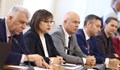 БСП и ПП призоваха служебния кабинет да внесе Бюджет 2023