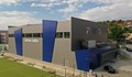 Спортната залата в Бяла сключи нов договор за спонсорство