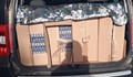 Митничари задържаха 2000 кутии цигари без бандерол край Севлиево