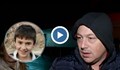 Доброволец: Всички имат подозрения, че бащата на Александър го укрива