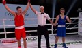 Боксовите ни национали спечелиха два златни медала на турнир в Полша