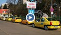 Таксиметровите шофьори в Русе искат ново сериозно поскъпване на цените