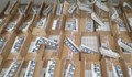 Задържаха 20 000 кутии недекларирани цигари на Капитан Андреево