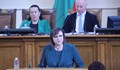 Корнелия Нинова: Не приемаме диалог с ултиматум, няма да оттеглим законопроекта
