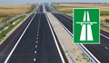 Започва проектирането на магистрала от Русе до Маказа