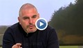 Иван Савов: Александър е отвлечен и допускам, че бащата е в час с нещата