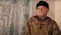 Разбиха с чук главата на руски наемник, дезертирал в Украйна