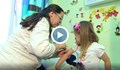 Безплатни ваксини за деца срещу грип, варицела и папилома вирус