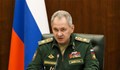 Сергей Шойгу: Русия ще се съсредоточи върху изграждането на инфраструктура за ядрени оръжия