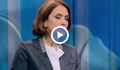 Надежда Нейнски: Продължава битката за намеса във вътрешните работи на България