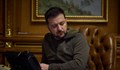 Володимир Зеленски: „Другарите“ не са способни на нищо друго освен на разрушение