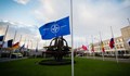 НАТО призна Русия за терористична държава