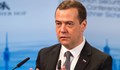 Дмитрий Медведев: НАТО да не предоставя на Украйна ракетни комплекси "Пейтриът"
