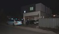 Крадци изнесоха сейф от жилище в София