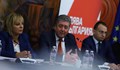 Георги Първанов: Напусналите БСП да подадем молба и да се върнем в партията