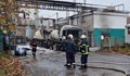Няма опасност от екологично замърсяване след взрива в Русе