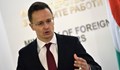 Унгарският външен министър: България е взела изпита за Шенген