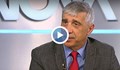 Ивайло Дерменджиев: Делото за убийството на полицая трябва да се гледа и от България, и от Турция