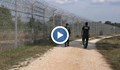 Турция ще засили охраната по границата с България