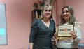 Полицайка дарява приходите от първата си книга на семейства с репродуктивни проблеми