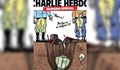"Шарли Ебдо" се изгаври с Полша