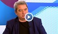 Емануил Йорданов: Има твърде малко осъдителни присъди за трафик на мигранти