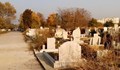 Русенци, които не чистят гробовете на близките си, не могат да бъдат глобени