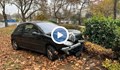 Кола се заби в жилищна сграда в София