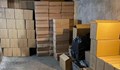 Разкриха рекордно количество цигари без бандерол