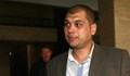 Димитър Аврамов от ДПС се отказа от депутатския си имунитет