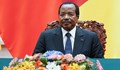 Камерунският президент отбеляза 40 години на власт