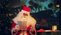 Писма до дядо Коледа приема пощенската кутия в русенския куклен театър