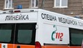 Двама души са в болница след катастрофа на пътя София - Варна
