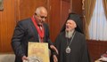 Бойко Борисов се срещна с Вселенския патриарх Вартоломей I