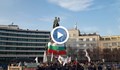 „Възраждане” излезе на протест пред НС срещу изпращането на военна помощ за Украйна