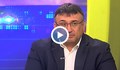 Младен Маринов: Казваме на бандитите "Карайте с пълна газ, няма да ви спираме"
