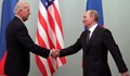 Кремъл отрече да предстои среща между Путин и Байдън